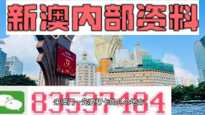 新闻 第506页