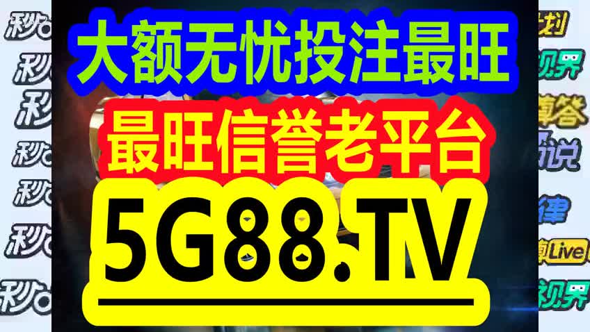 管家婆一码一肖100中奖，管家婆一码一肖，揭秘中奖秘密，实现100中奖梦想