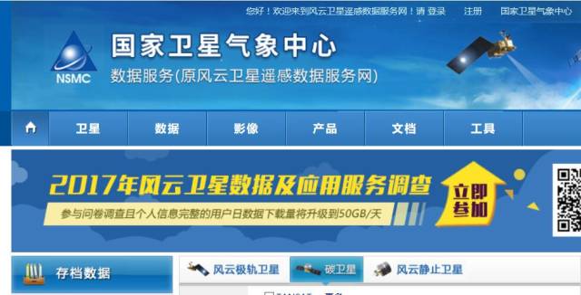 香港免费公开资料大全，香港免费公开资料大全，探索信息的宝库