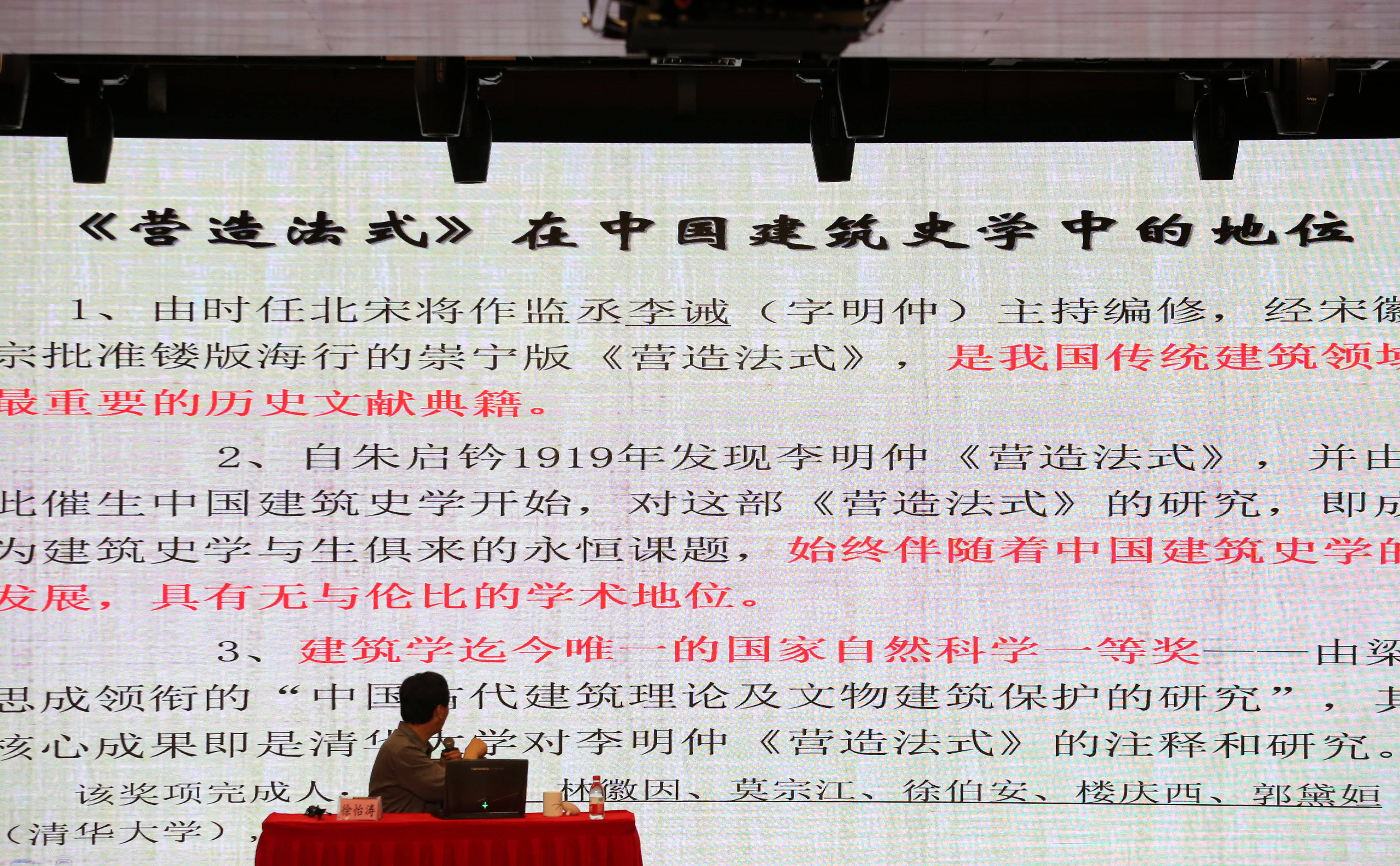 澳门资料免费大全，澳门资料免费大全，探索历史、文化与社会发展的宝藏