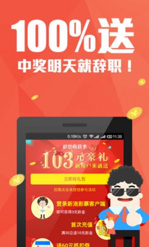 管家婆2023正版资料大全，管家婆2023正版资料大全，探索与解析