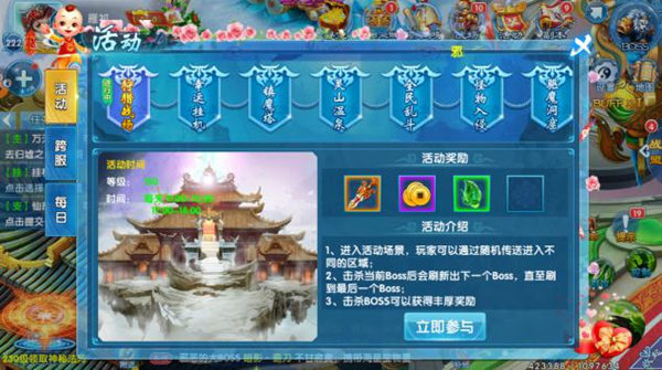 777778888王中王最新，探索数字背后的秘密，王中王最新与数字777778888的奥秘