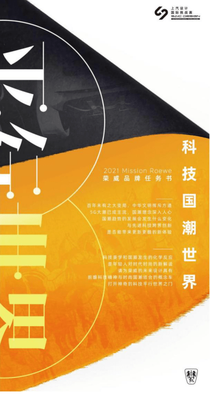 第608页