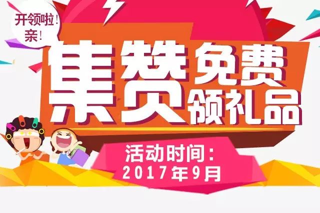 2025管家婆精准资料大全免费，探索2025管家婆精准资料大全免费，一站式资源获取的新时代