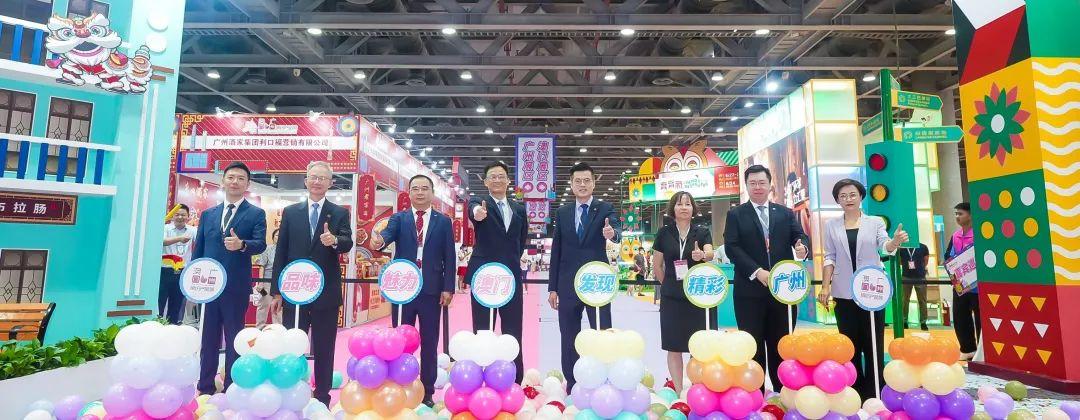 2023年澳门今晚开什么，探索澳门未来，2023年澳门今晚的开篇展望