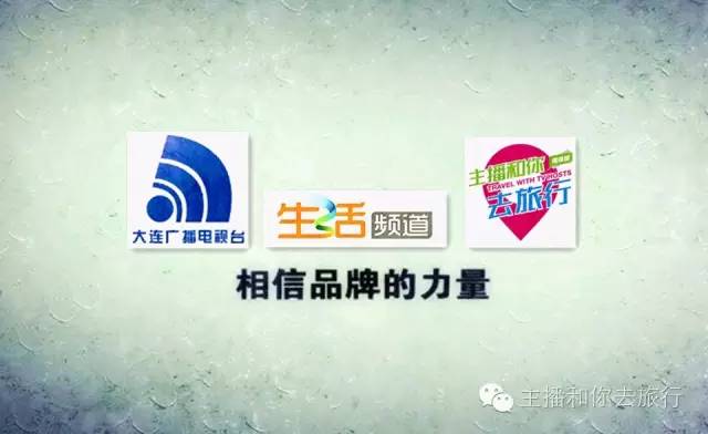 2025新澳正版资料大全旅游团，探索未知之旅，2025新澳正版资料大全旅游团带您领略异域风情