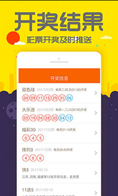 管家婆2023正版资料大全，管家婆2023正版资料大全——深入了解与获取指南