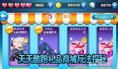 新奥天天正版资料大全，新奥天天正版资料大全，探索与应用的重要性